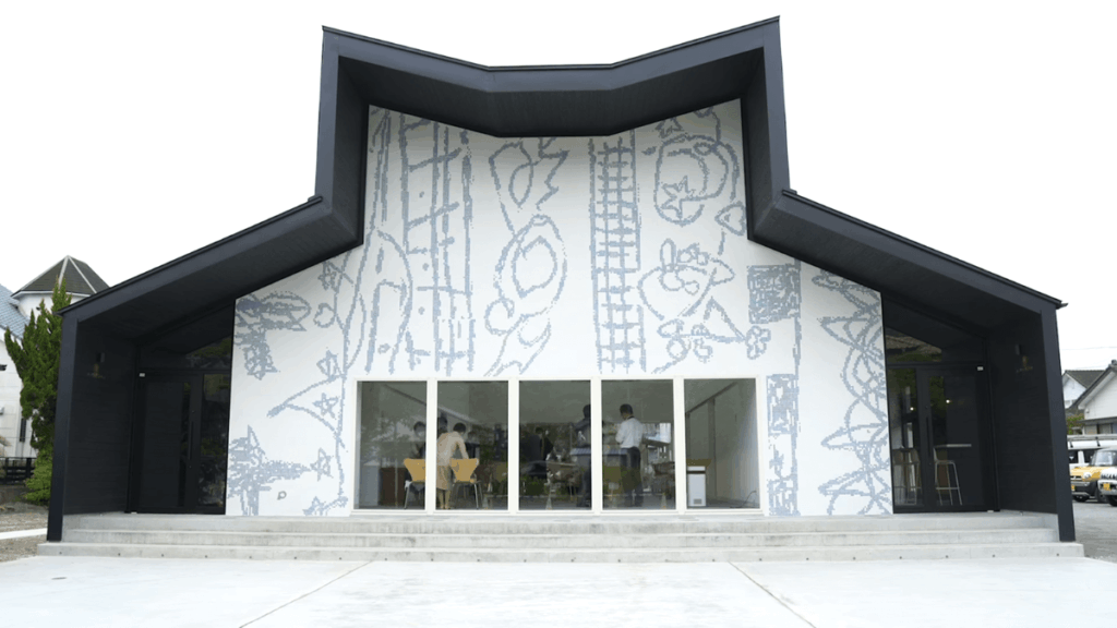 大分県佐伯市にあるlepandahouse（ルパンダハウス）の外観