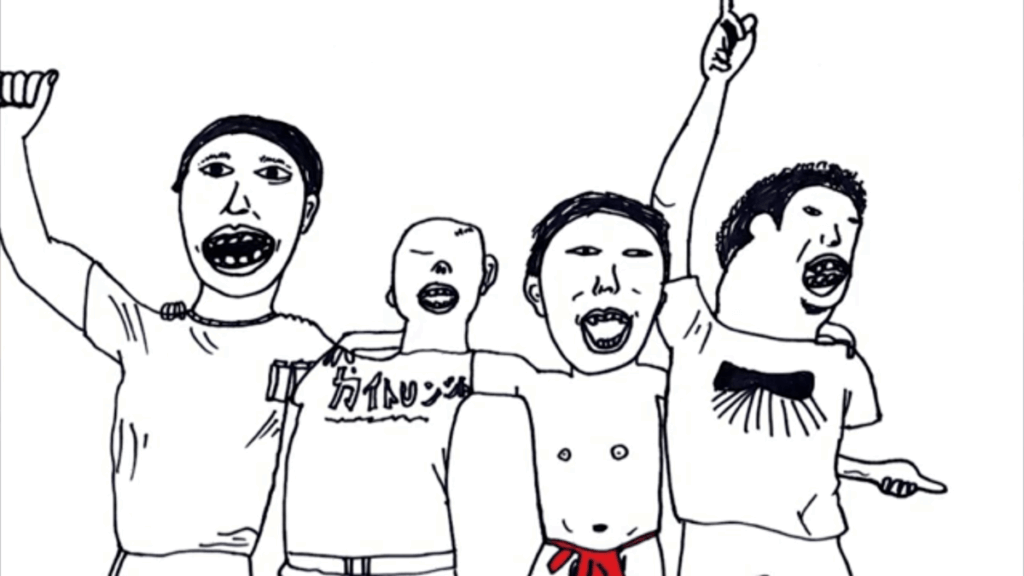 サイキシミンのメンバーがならんて肩を組んでいる姿の個性的な絵